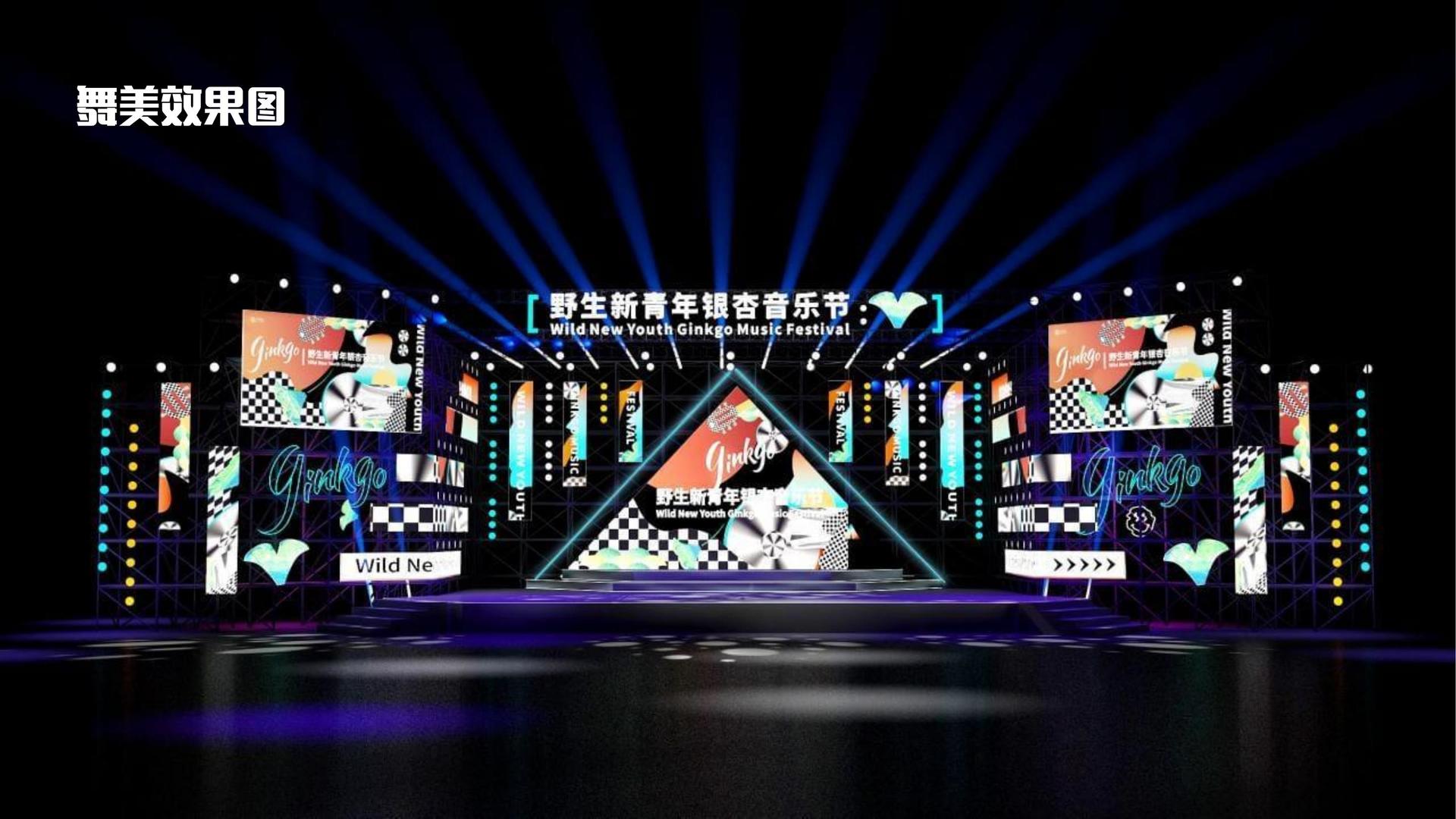 壹号国际文化项目巡展与巡演持续开展